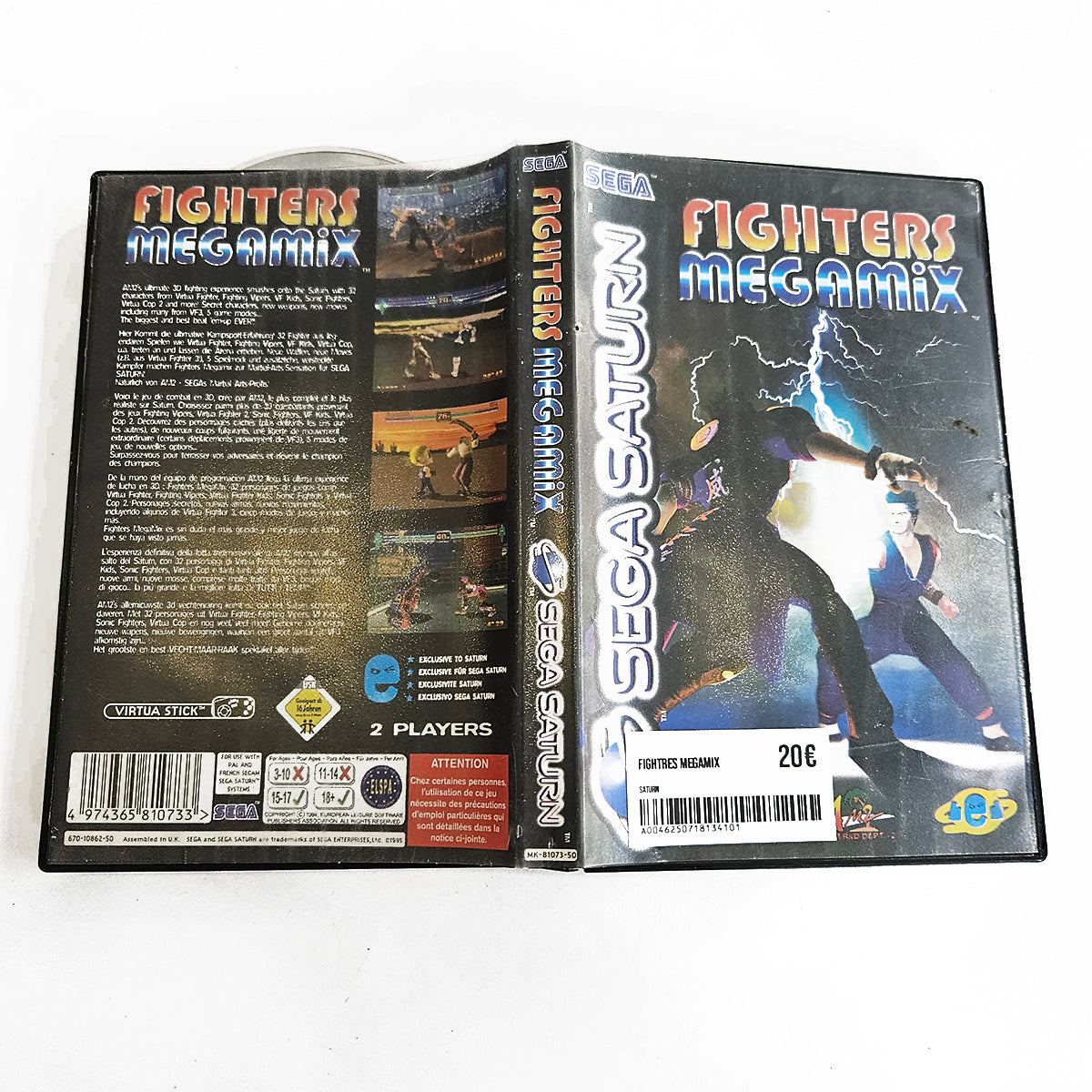 Fightres Megamix