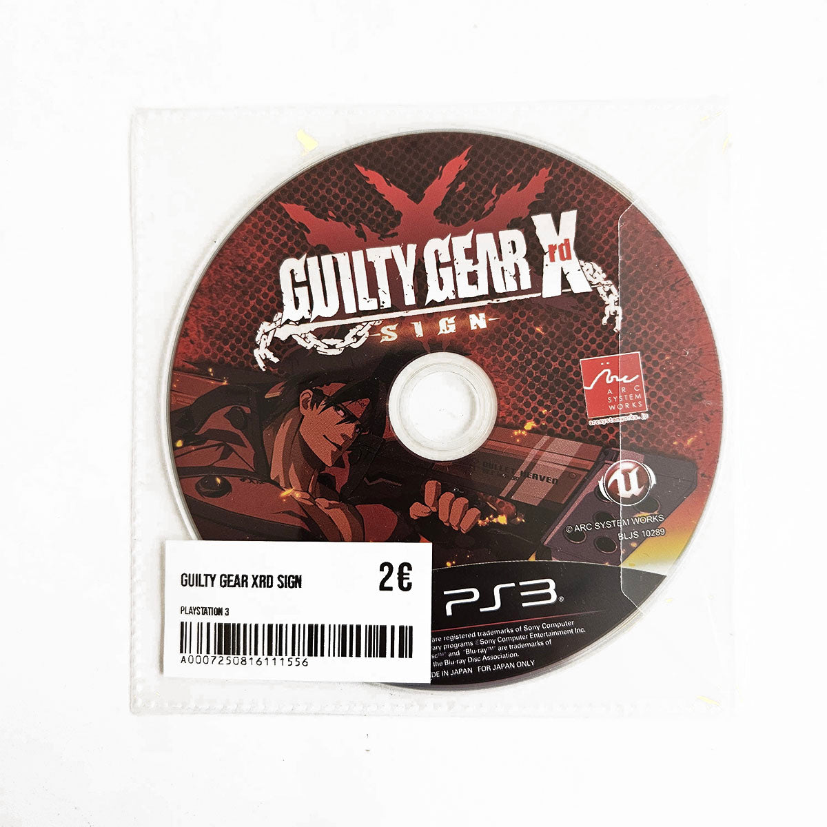 Guilty Gear Xrd Sign