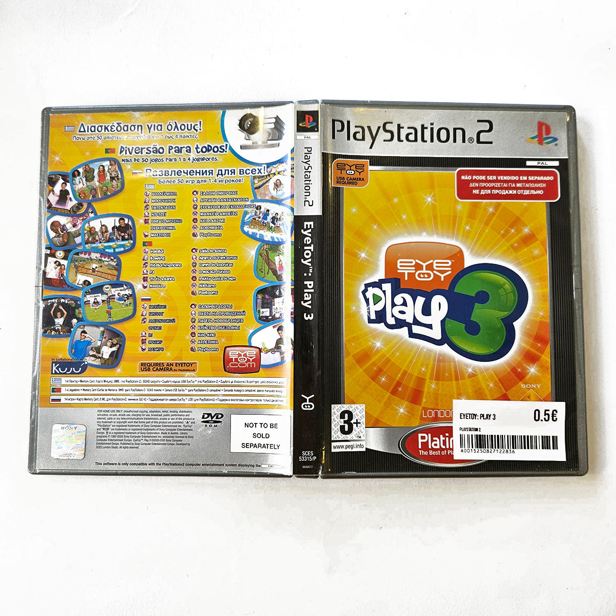 EyeToy: Play 3