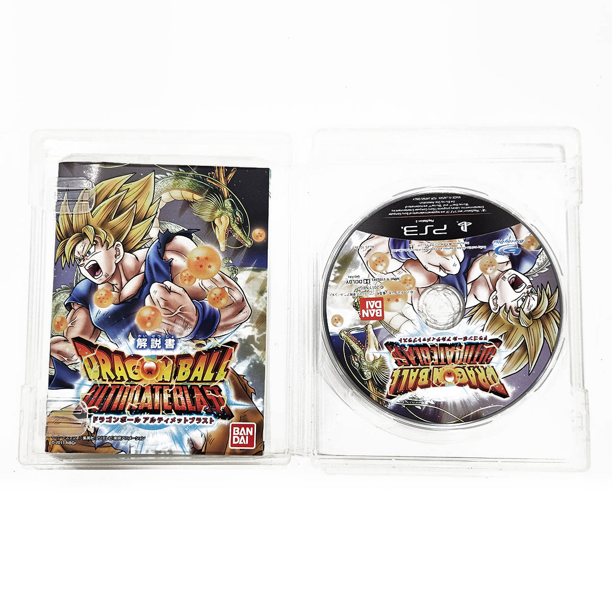 Dragon Ball Raging Blast