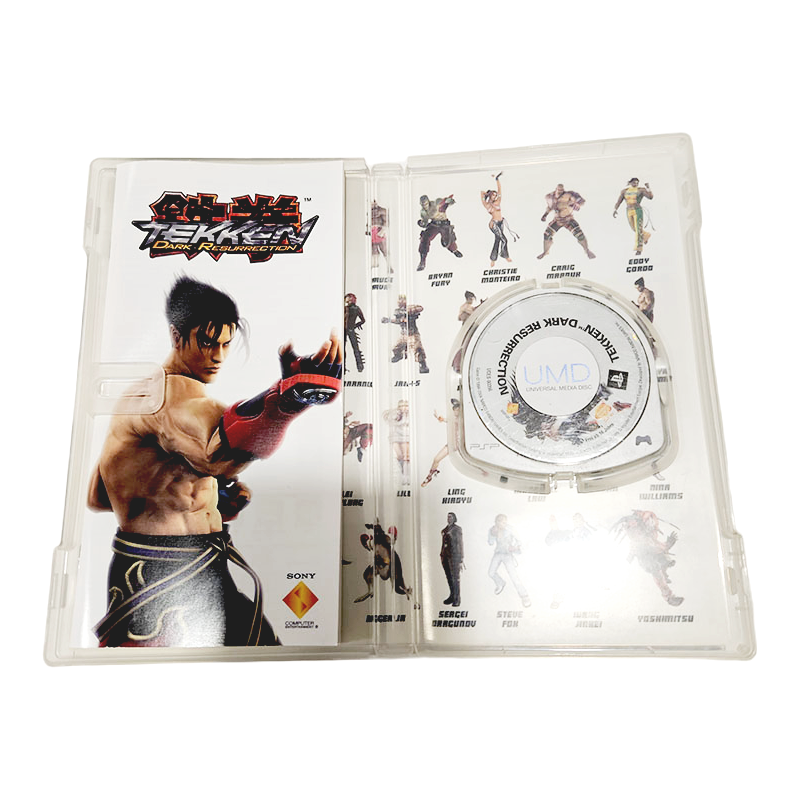 Tekken: Dark Resurrection