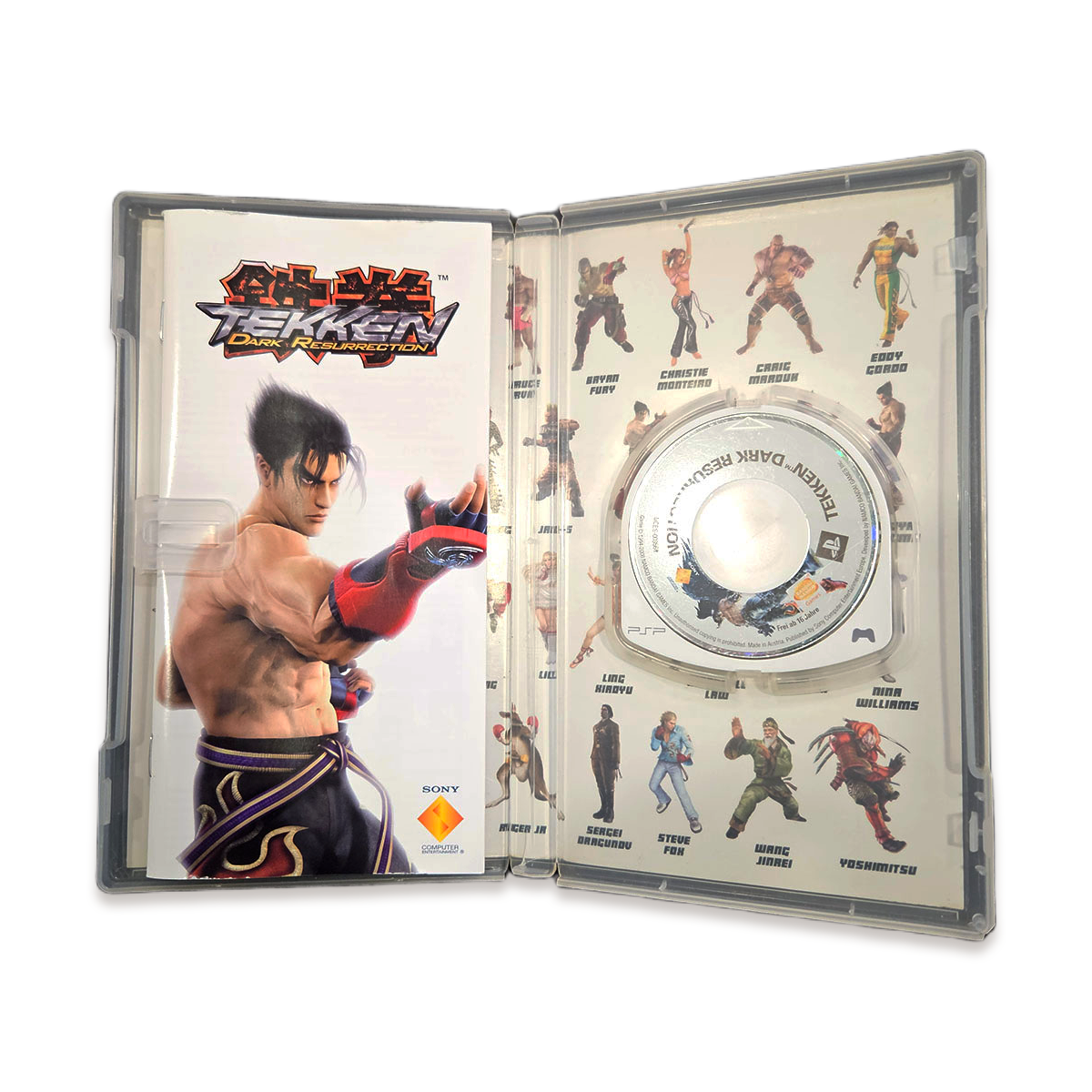 Tekken Dark Resurrection