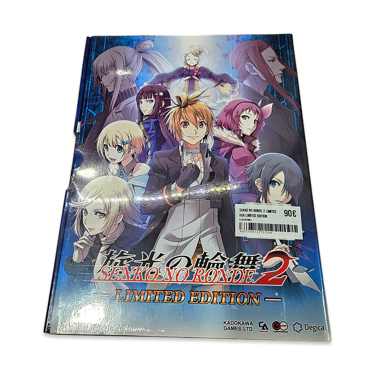 Senko no Ronde 2 Limited Run Limited Edition