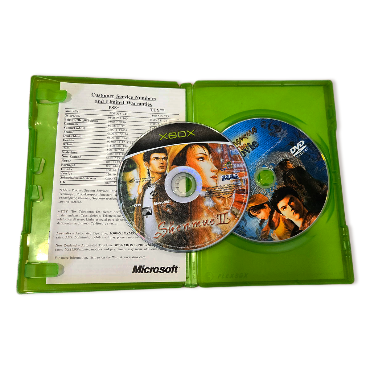Shenmue 2