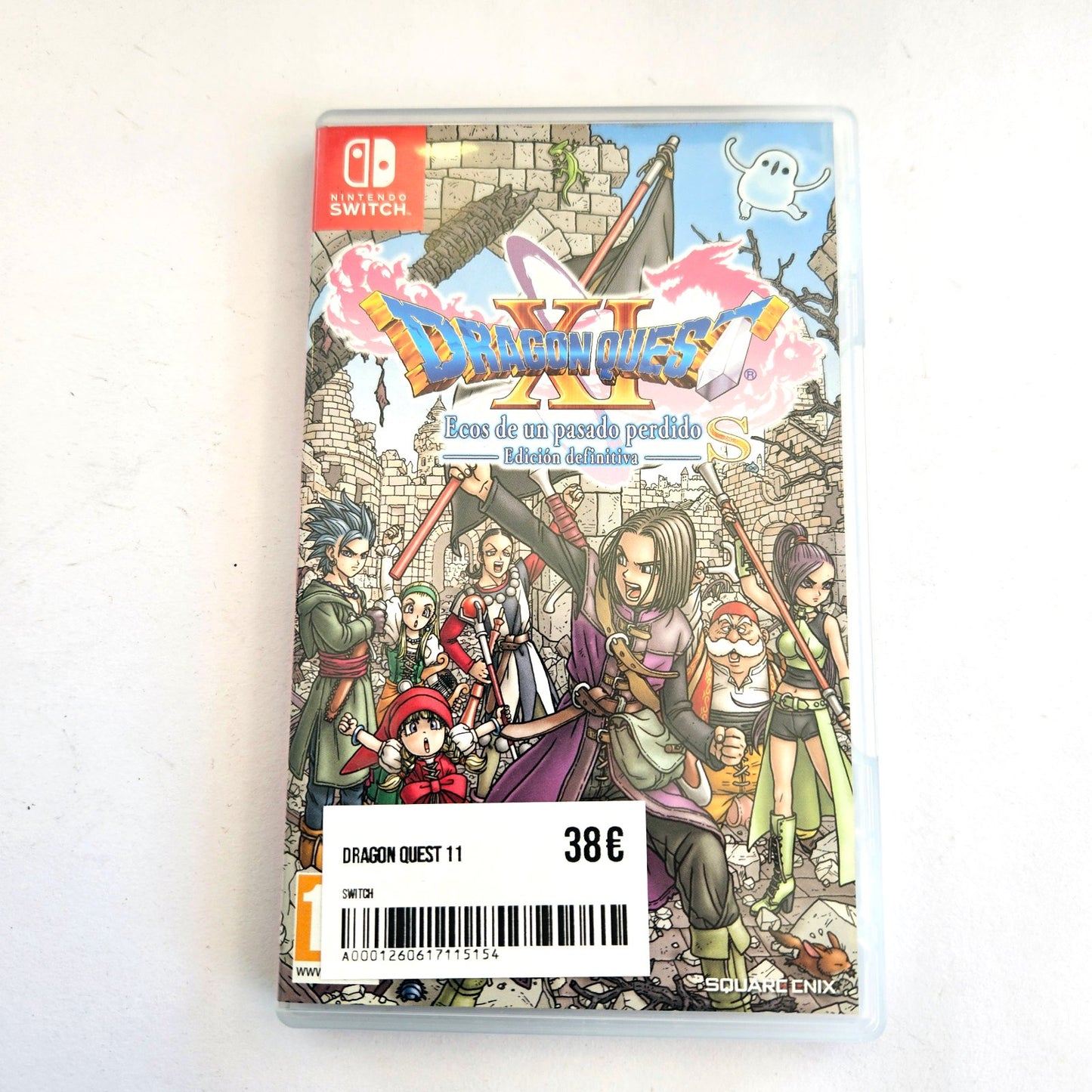 Dragon Quest 11