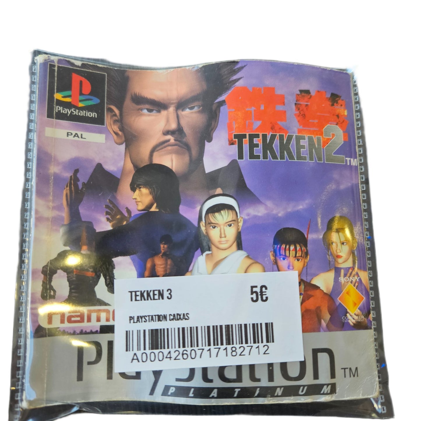 Tekken 3