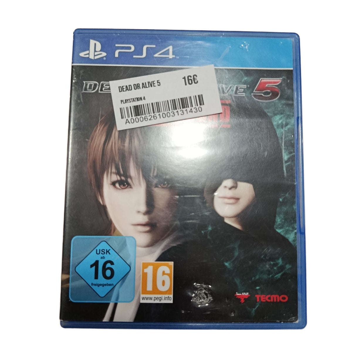 Dead or Alive 5 Last Round