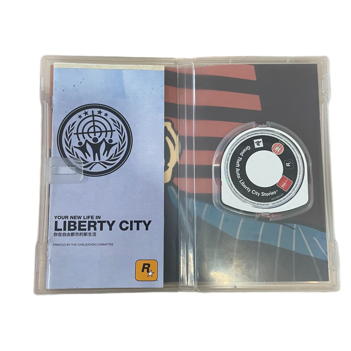 Grand Theft Auto: Liberty City Stories