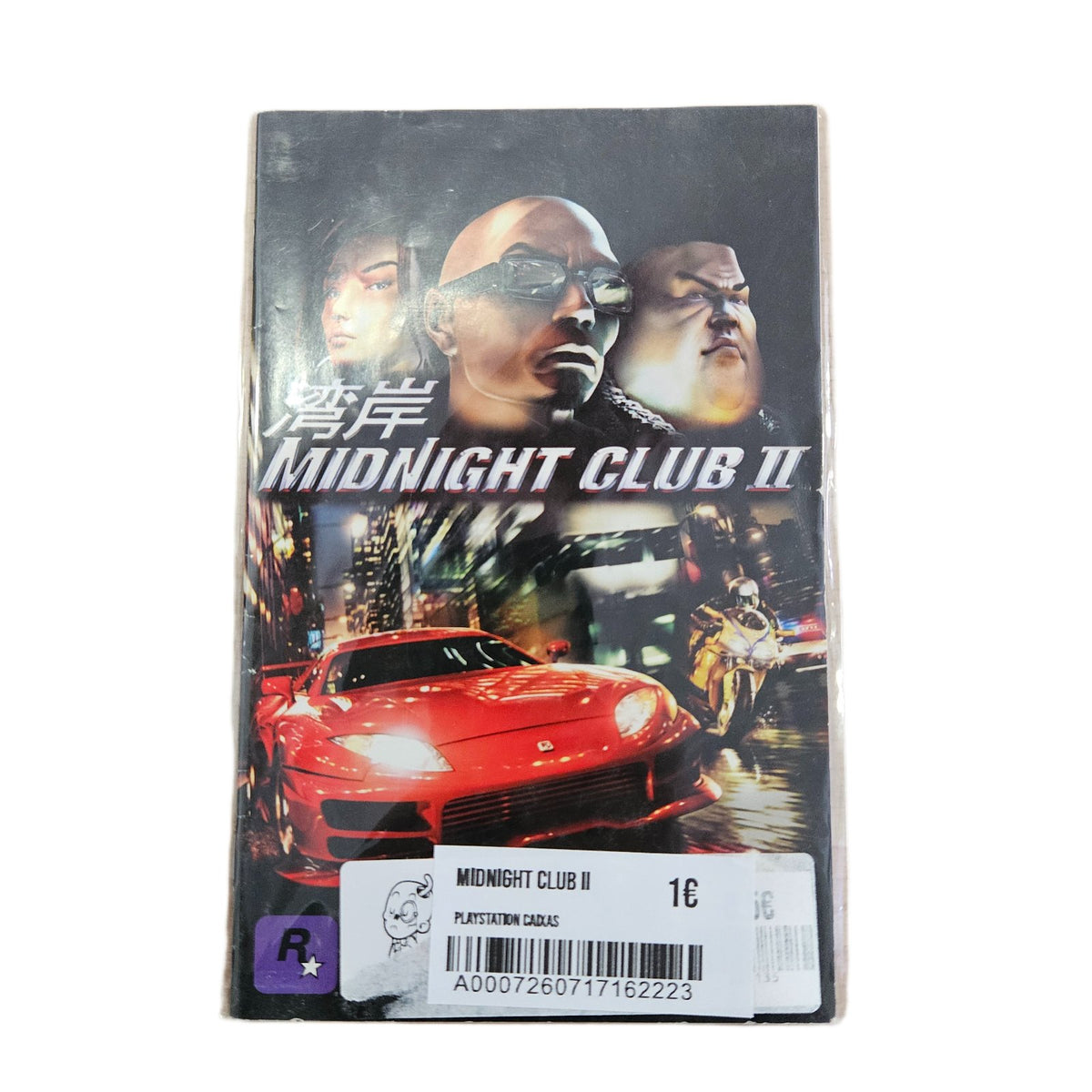 Midnight Club II