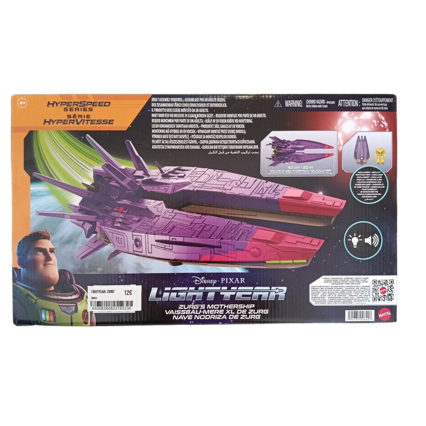 Lightyear: Zurg's Mothership