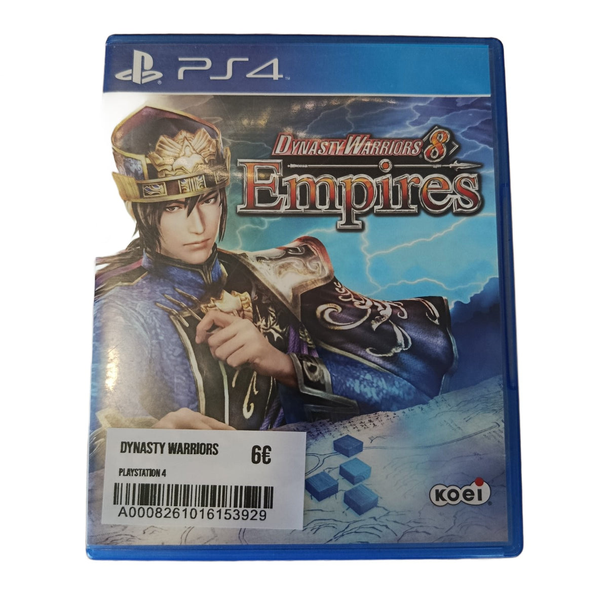 Dynasty Warriors 8 Empires
