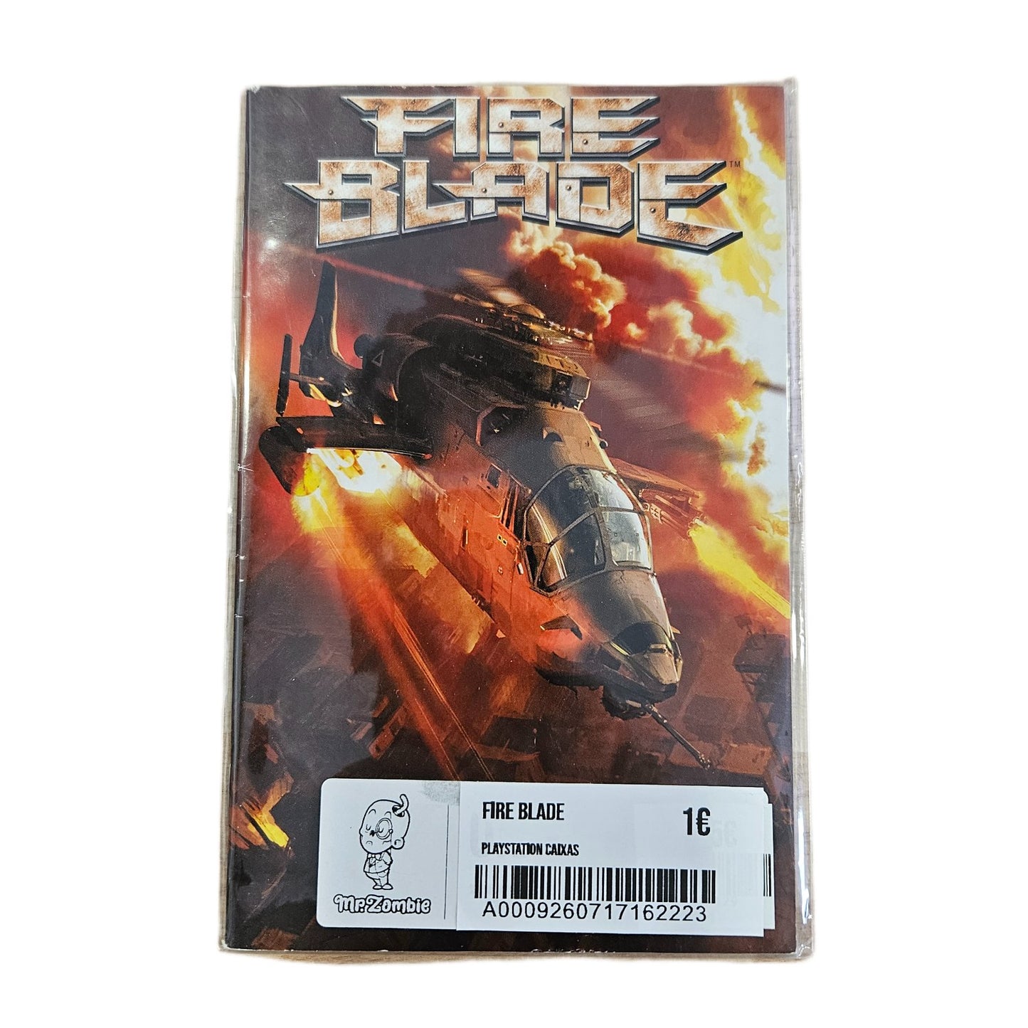 Fire Blade