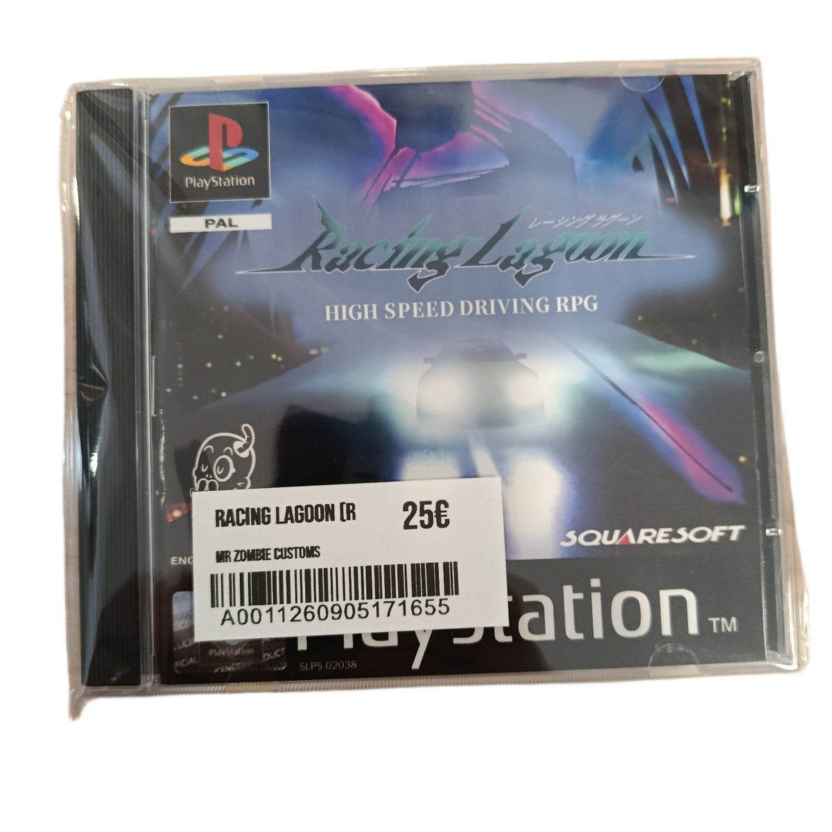 Racing Lagoon (ROM HACK)