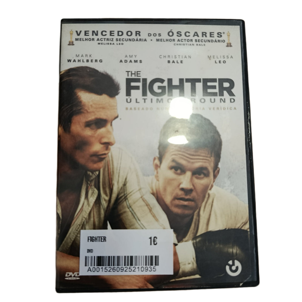 Fighter