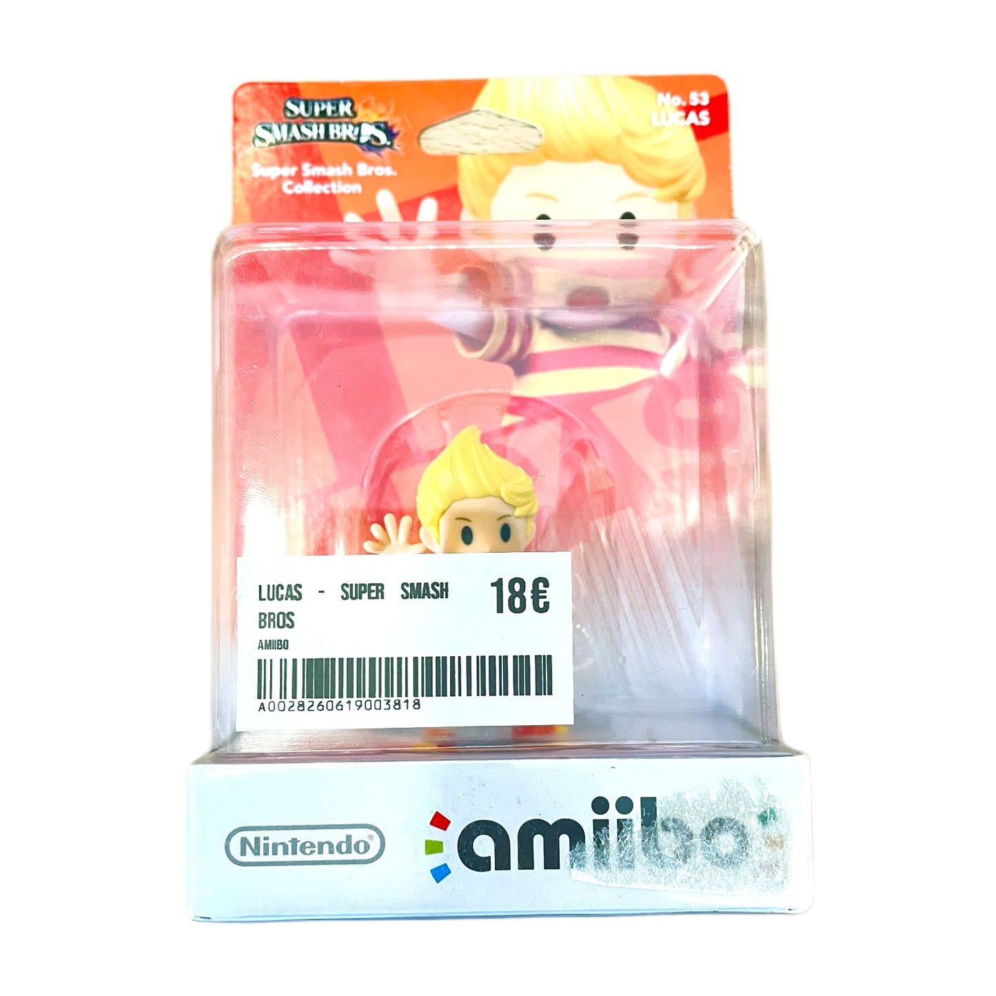Lucas - Super Smash Bros
