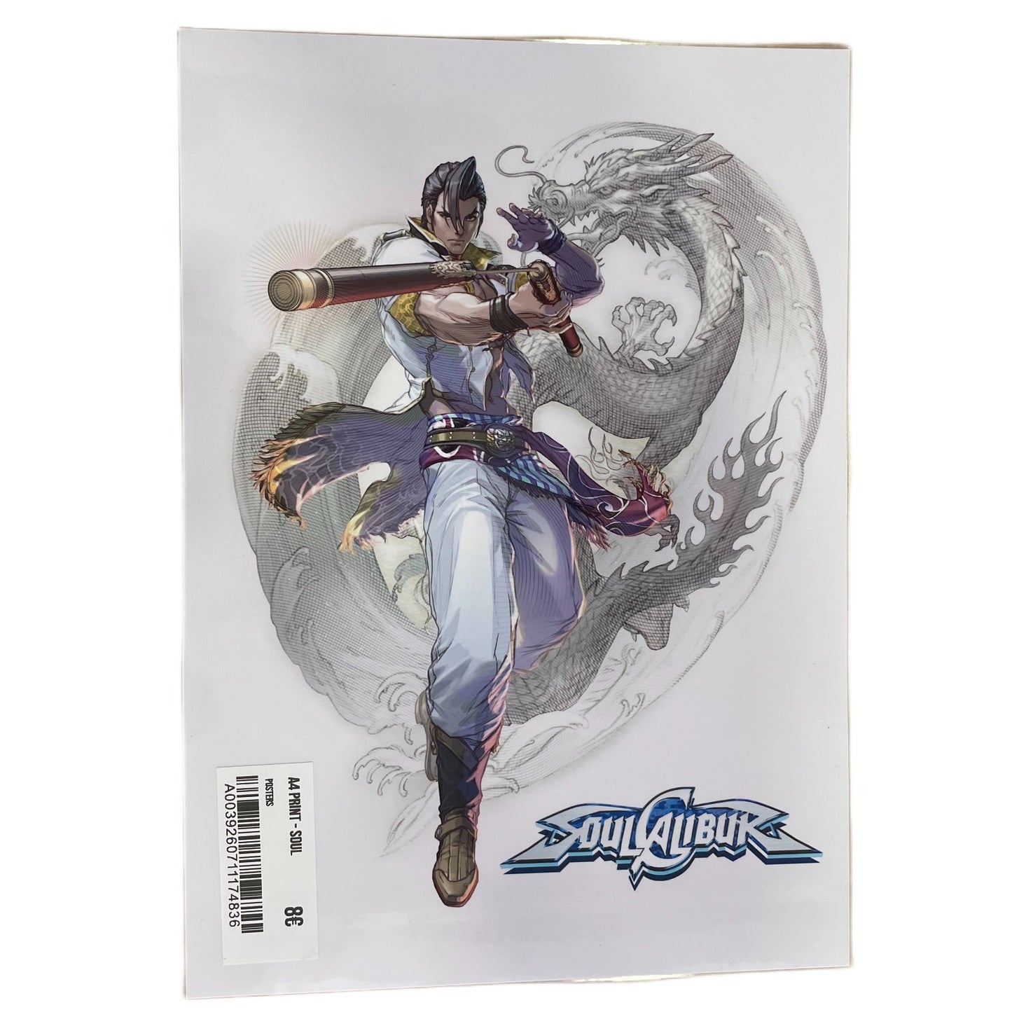 A4 Print - Soul Calibur Maxi