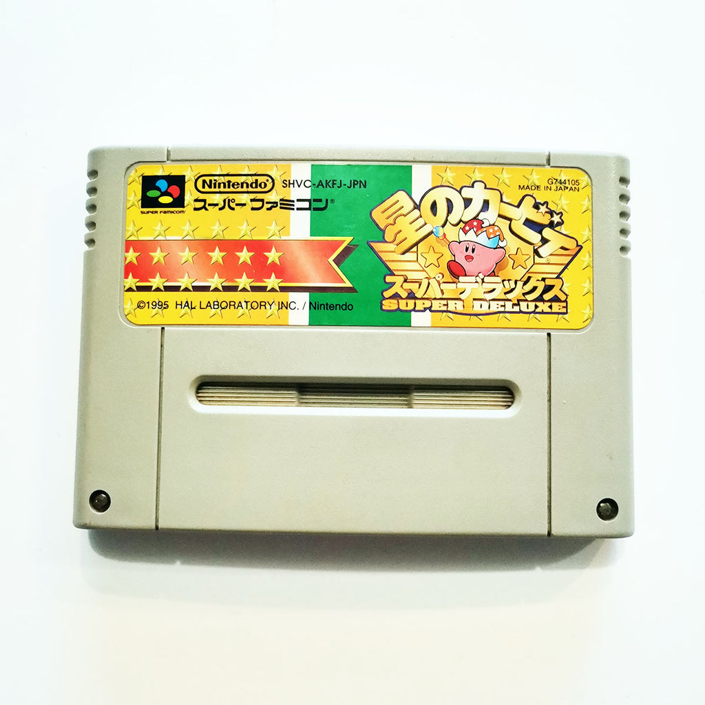 Kirby Super Deluxe Star