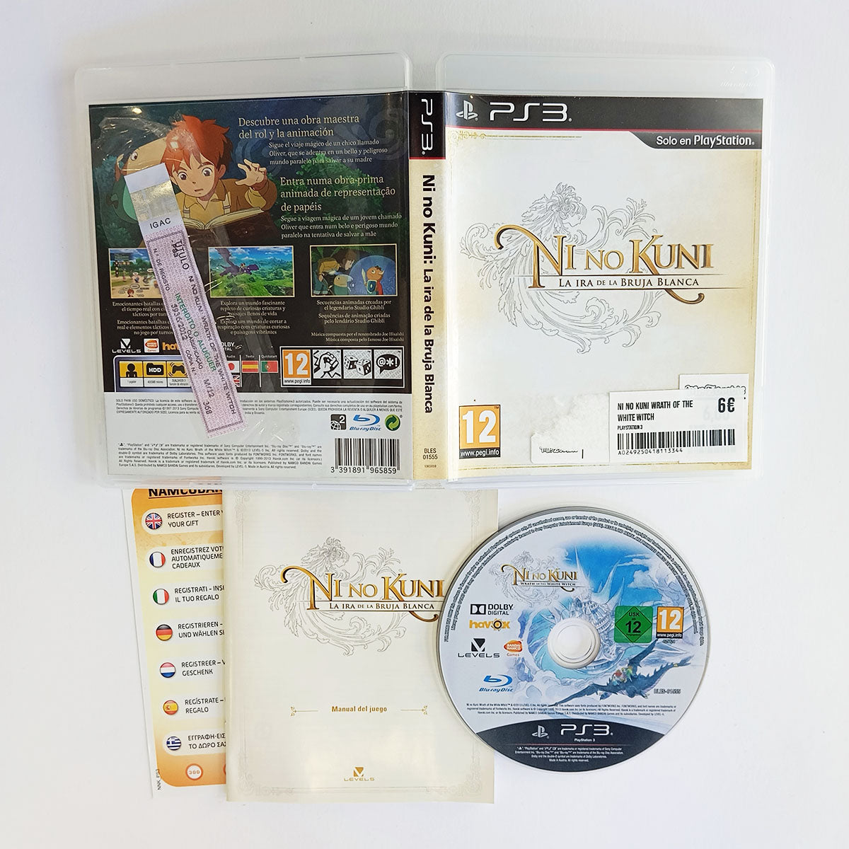 Ni No Kuni Wrath of The White Witch