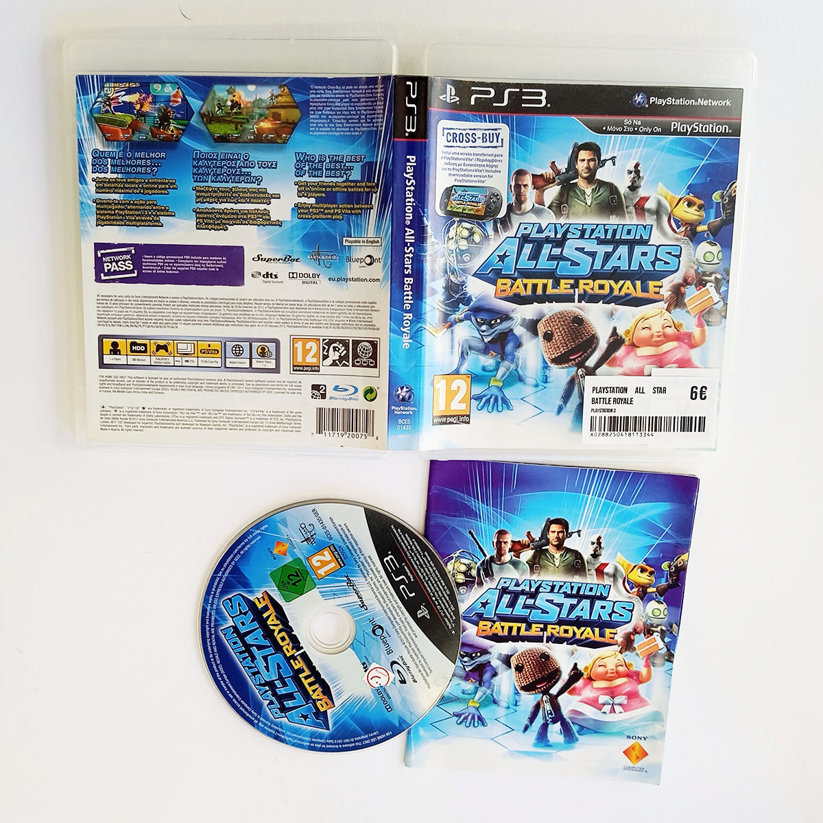 Playstation All Star Battle Royale