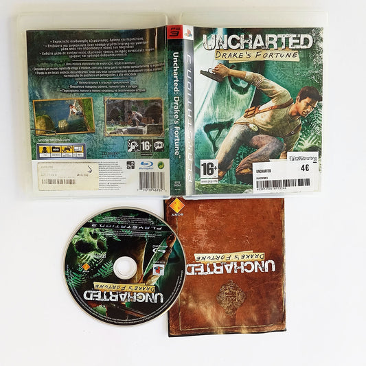 Uncharted