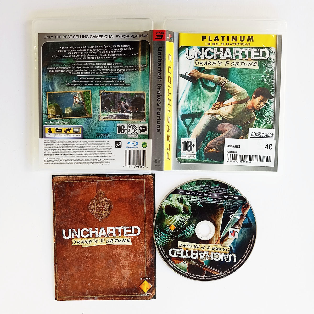 Uncharted