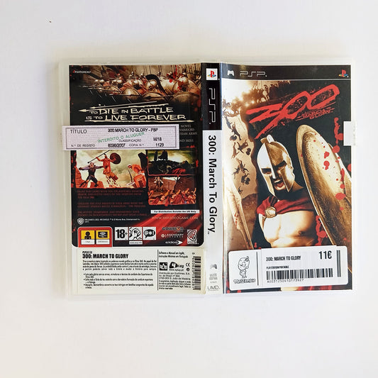 300: March to Glory