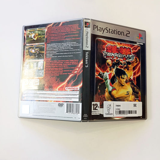 Tekken 5