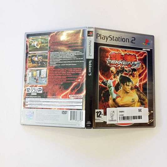 Tekken 5