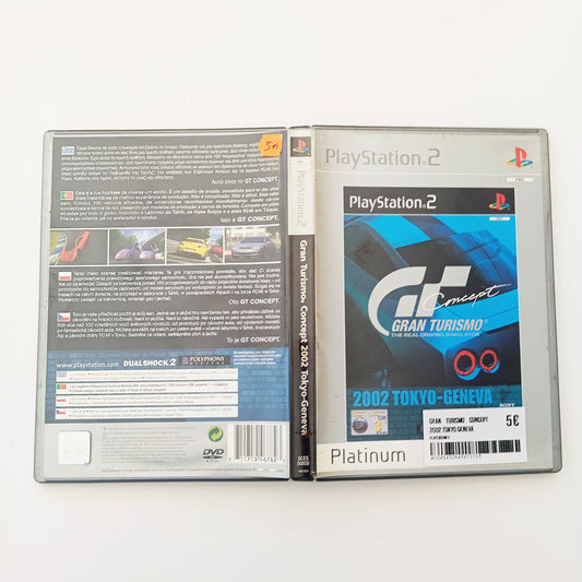 Gran Turismo Concept 2002 Tokyo Geneva