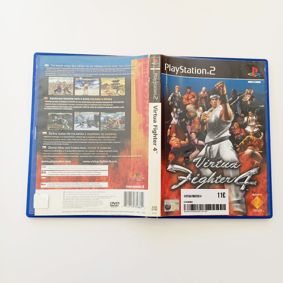 Virtua Fighter 4