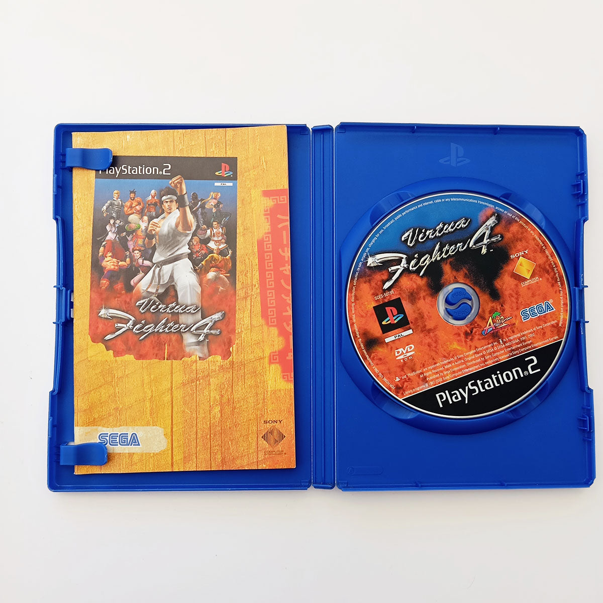 Virtua Fighter 4