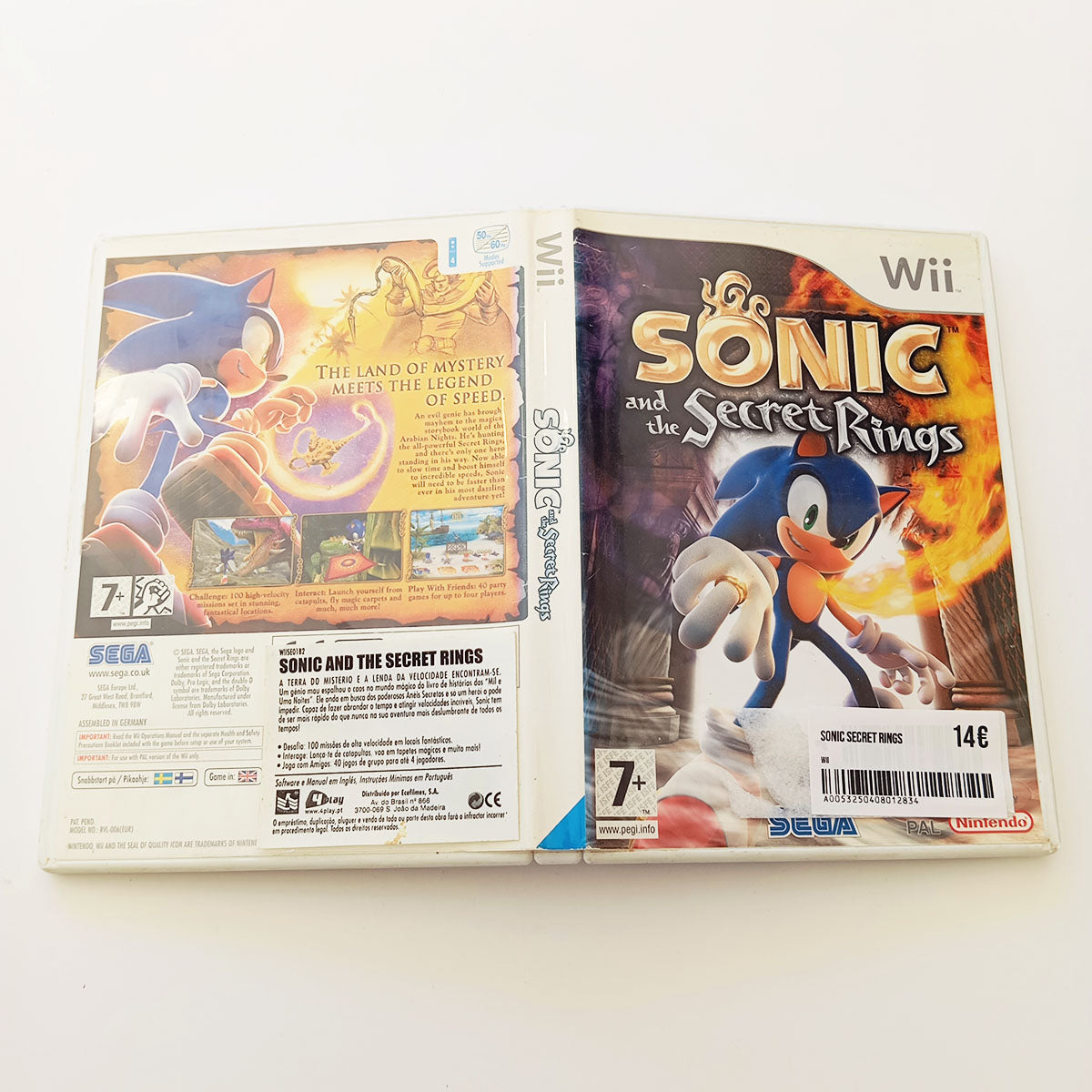 Sonic Secret Rings