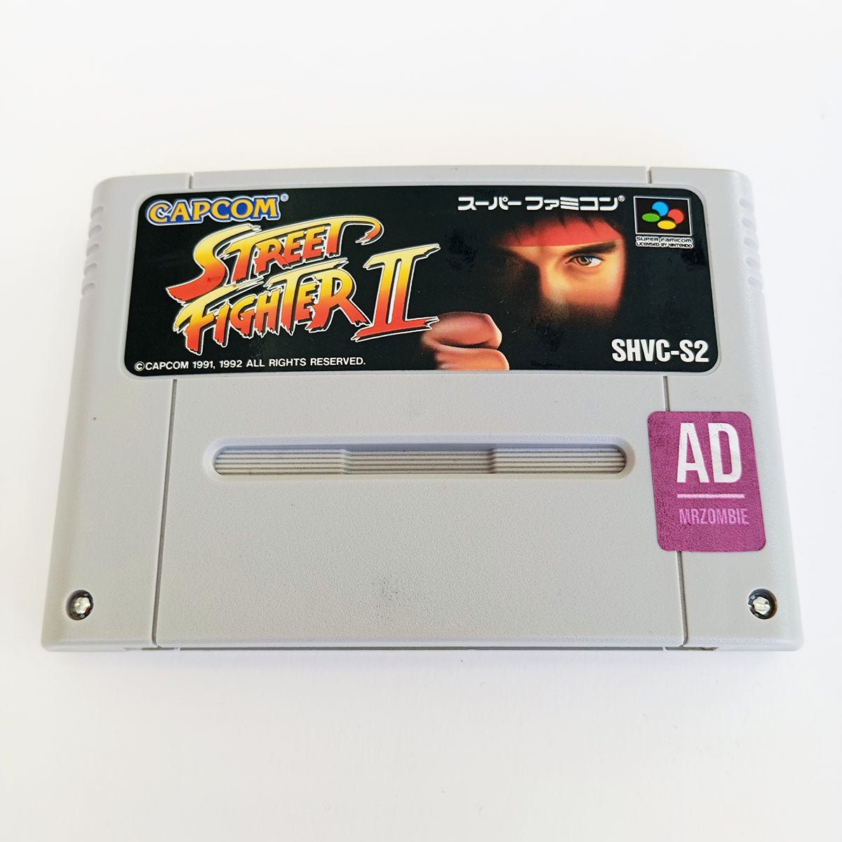 Street Fighter 2