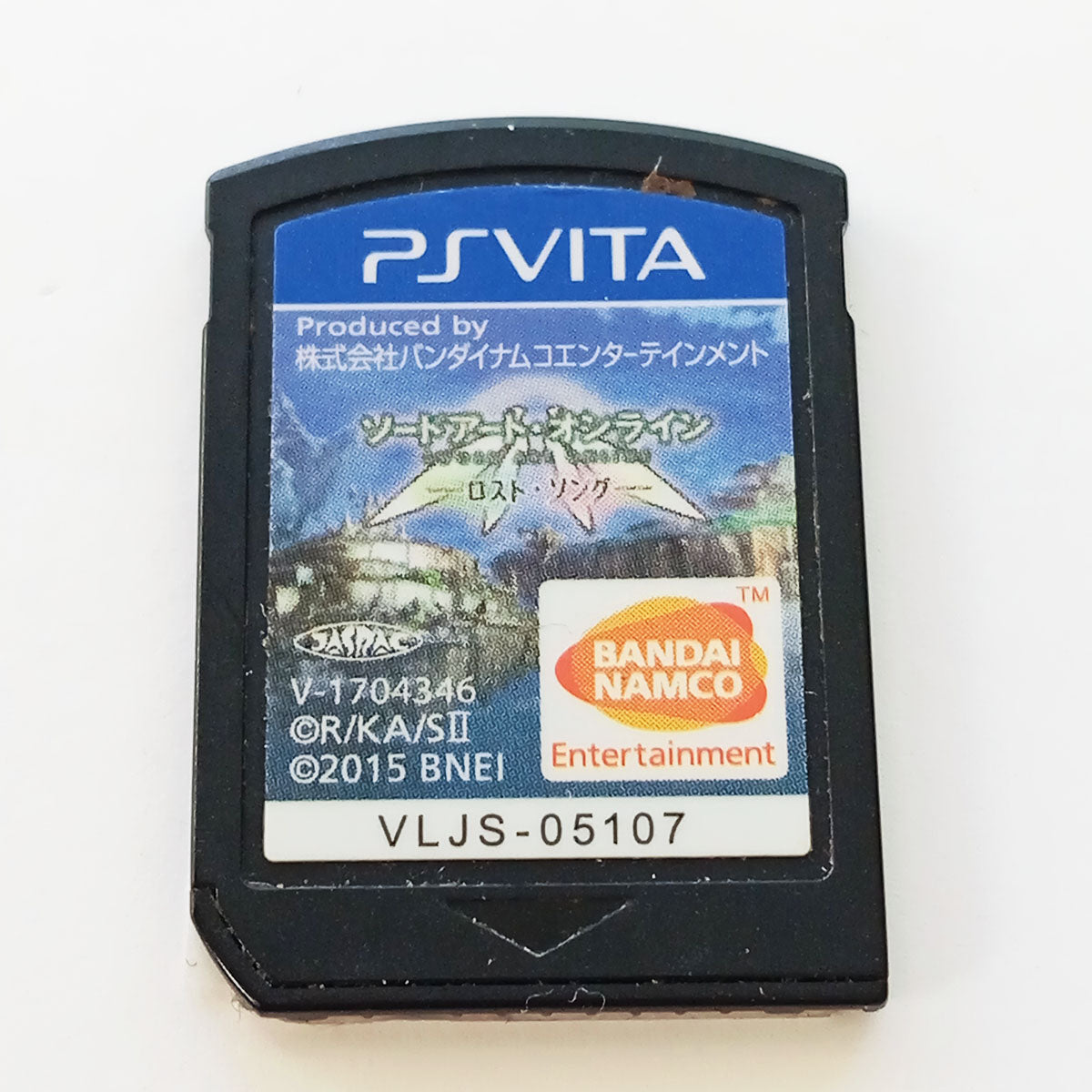 Sword Art Online: Lost Song Welcome Price!!