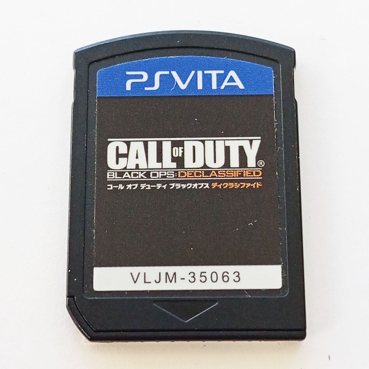 Call of Duty Black Ops Declassified