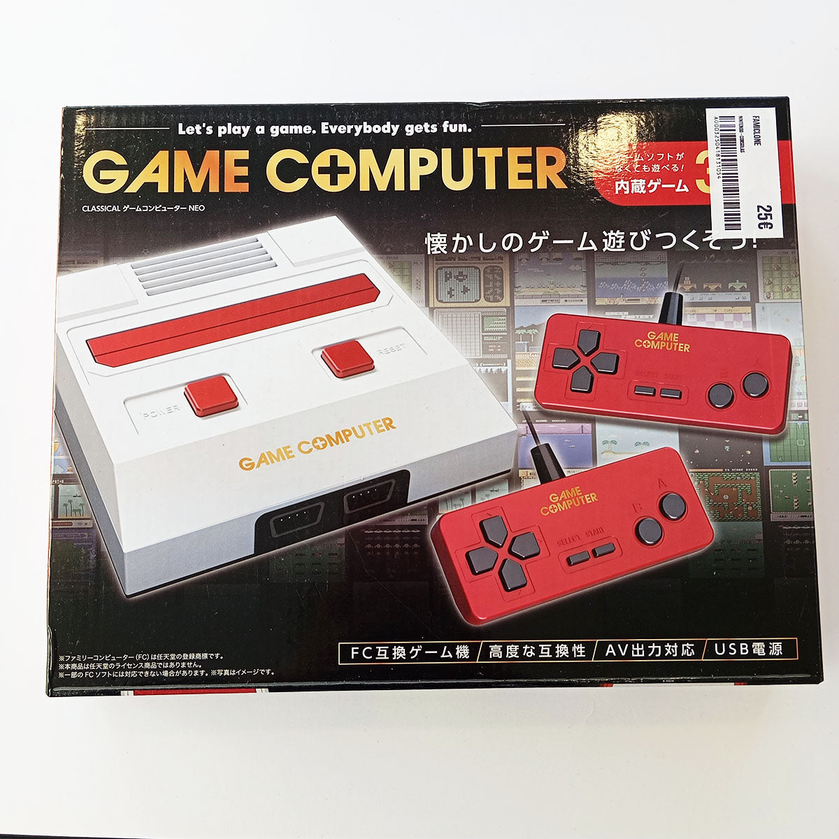 Famiclone