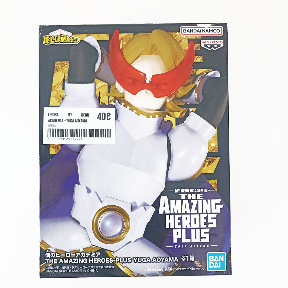 Figura My Hero Academia - Yuga Aoyama