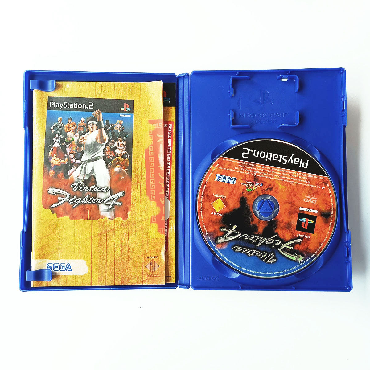 Virtua Fighter 4