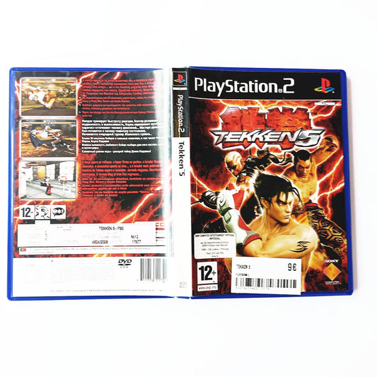 Tekken 5