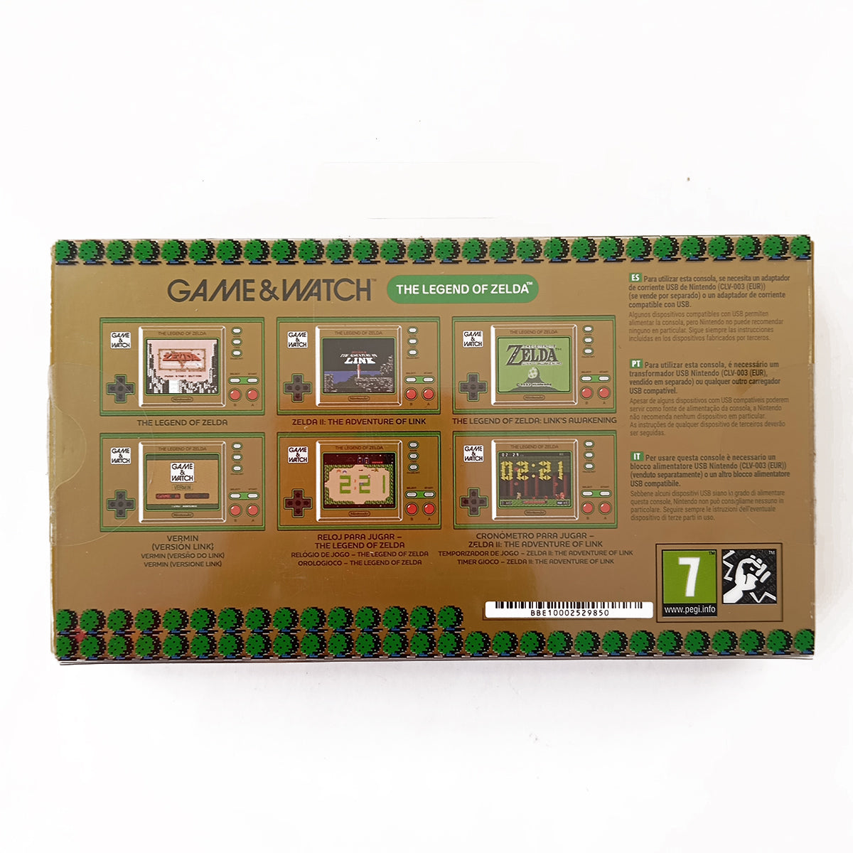 Game & Watch Zelda
