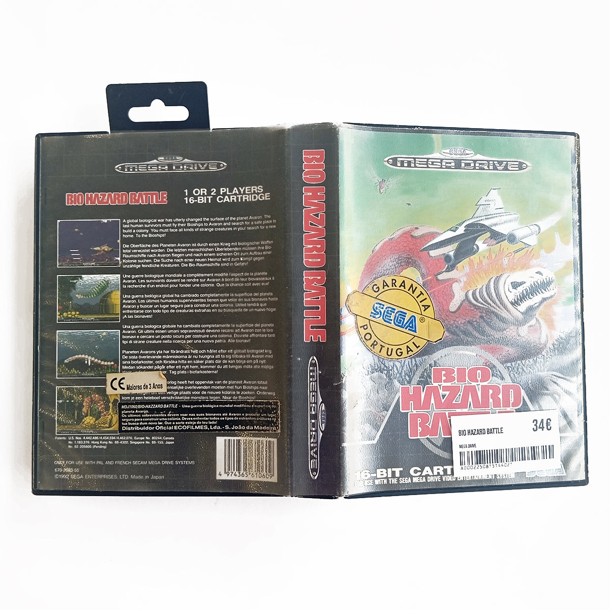 Bio Hazard Battle