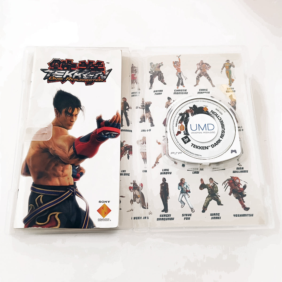 Tekken Dark Resurrection