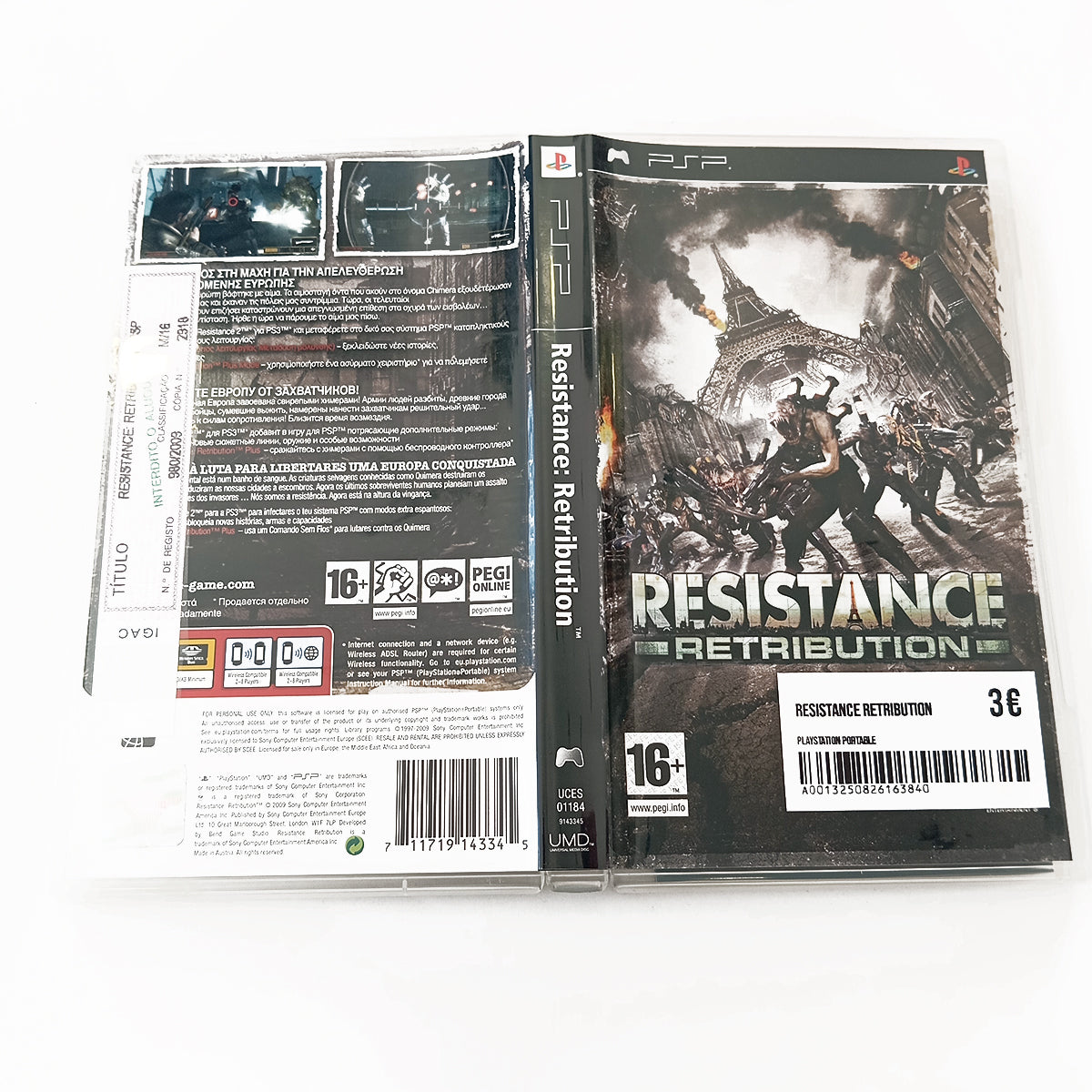 Resistance Retribution