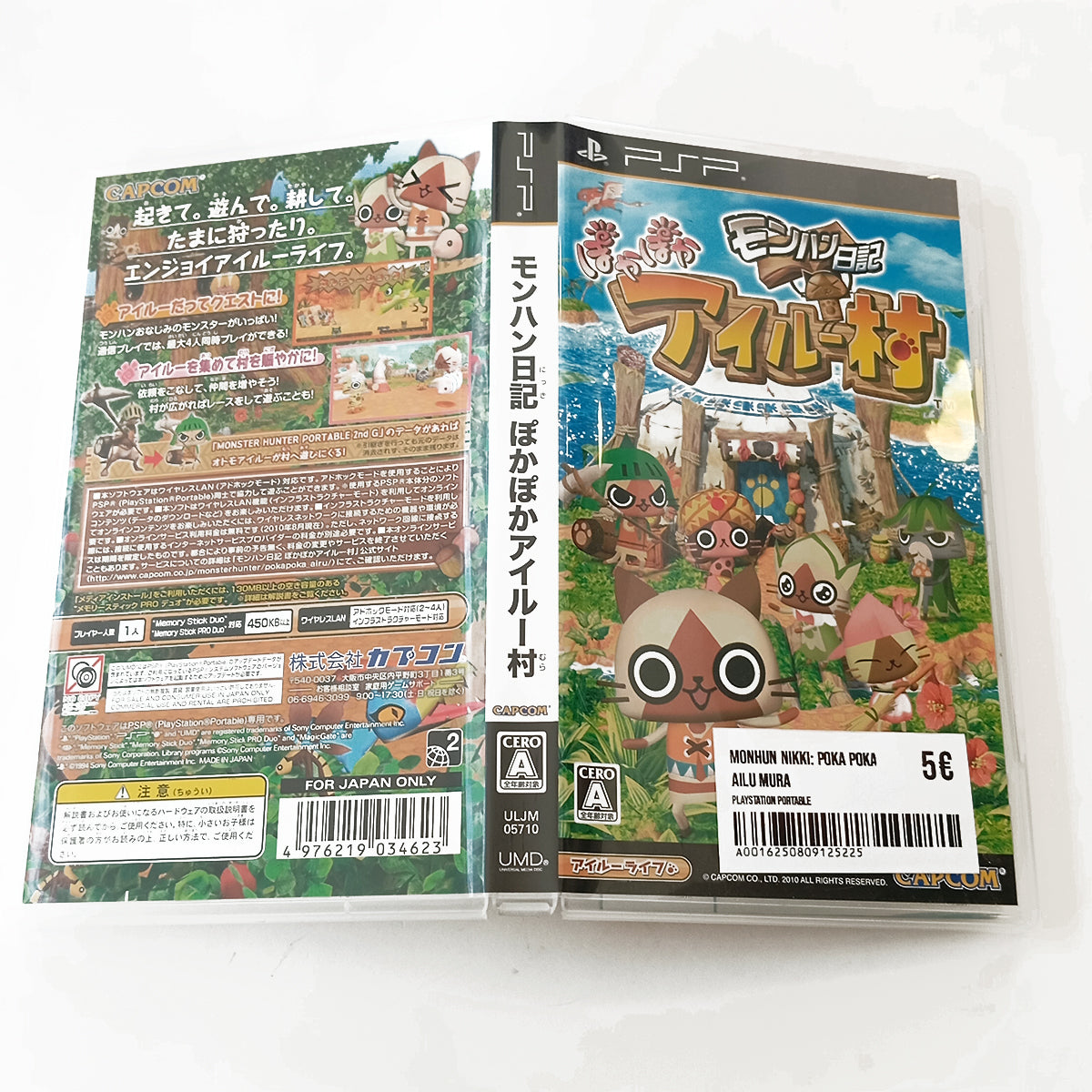 MonHun Nikki: Poka Poka Ailu Mura