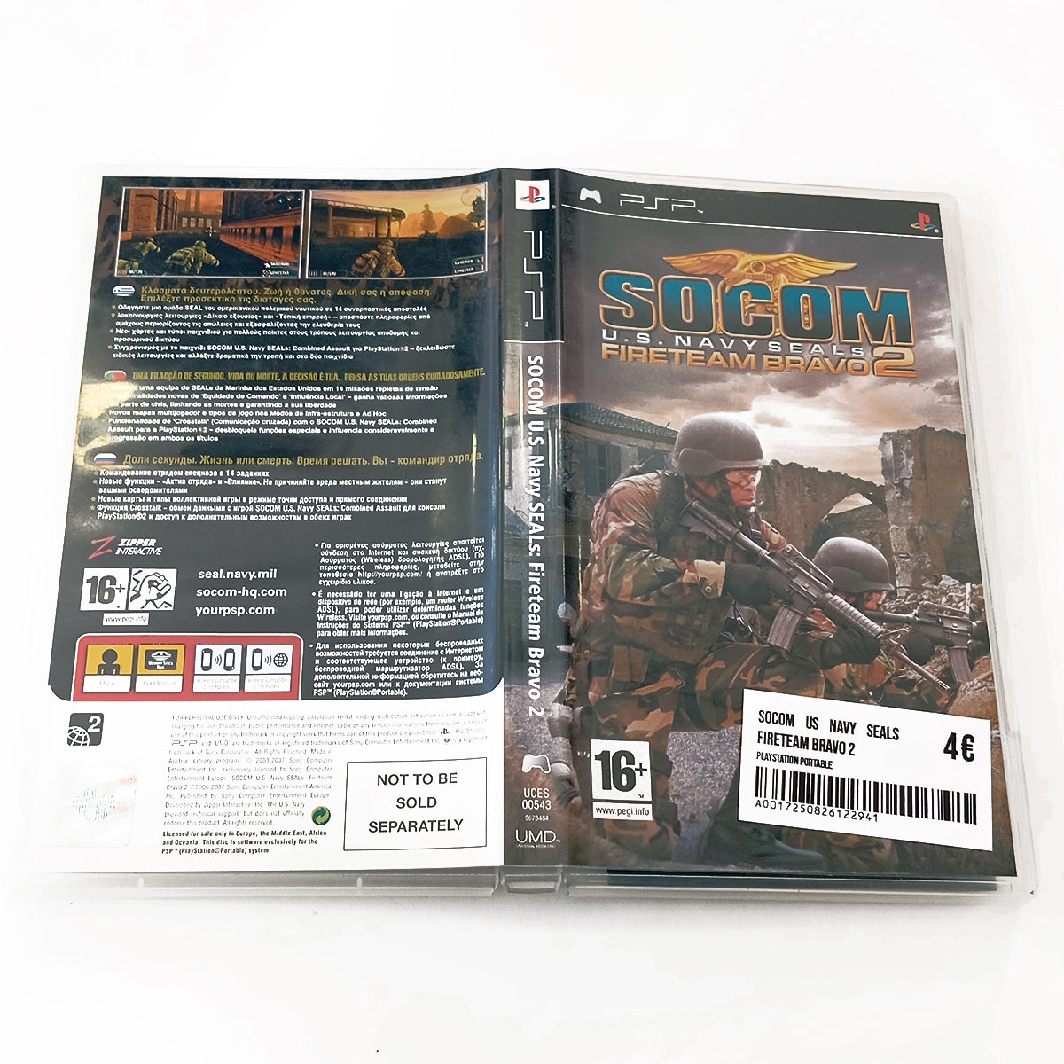 SOCOM US Navy Seals Fireteam Bravo 2