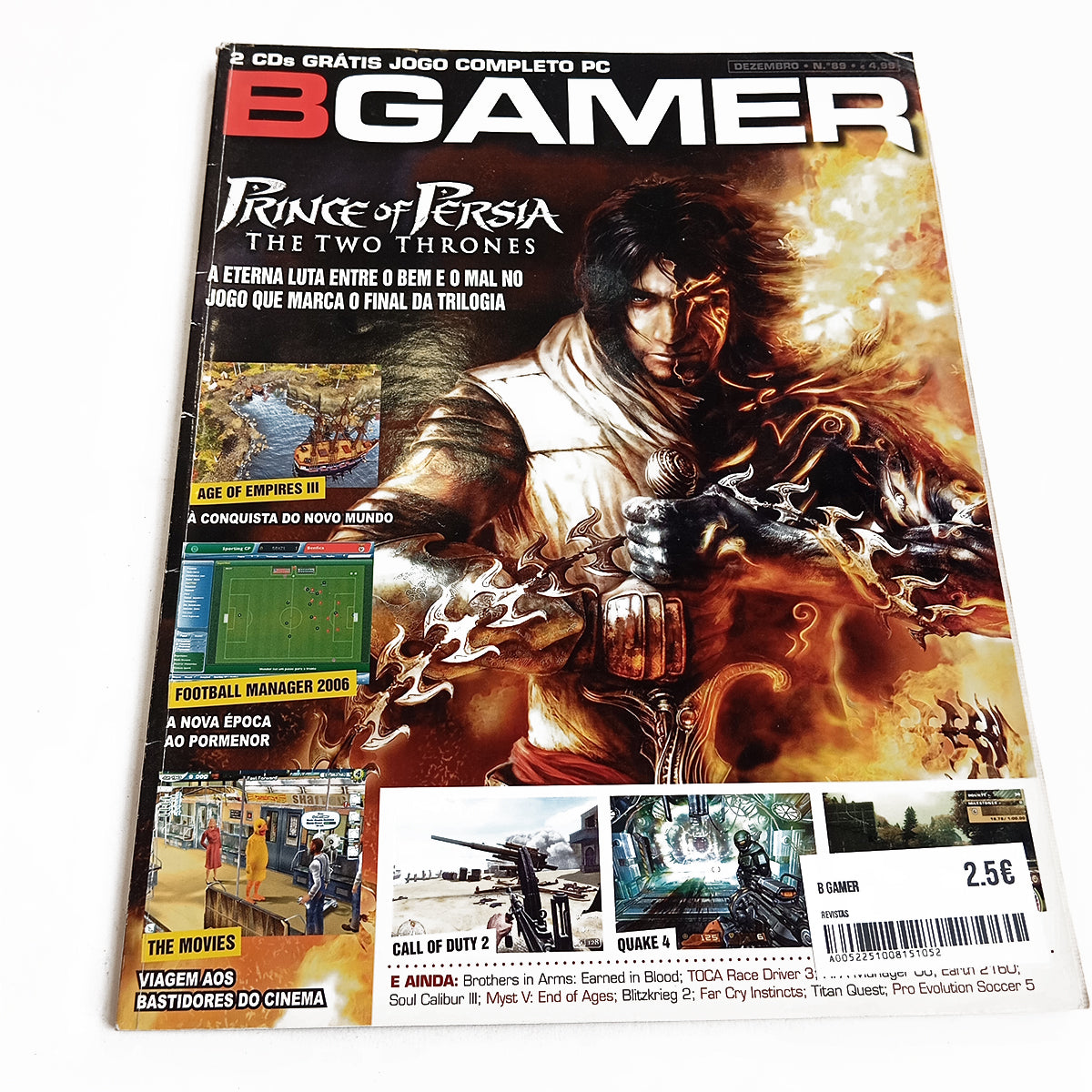 B Gamer