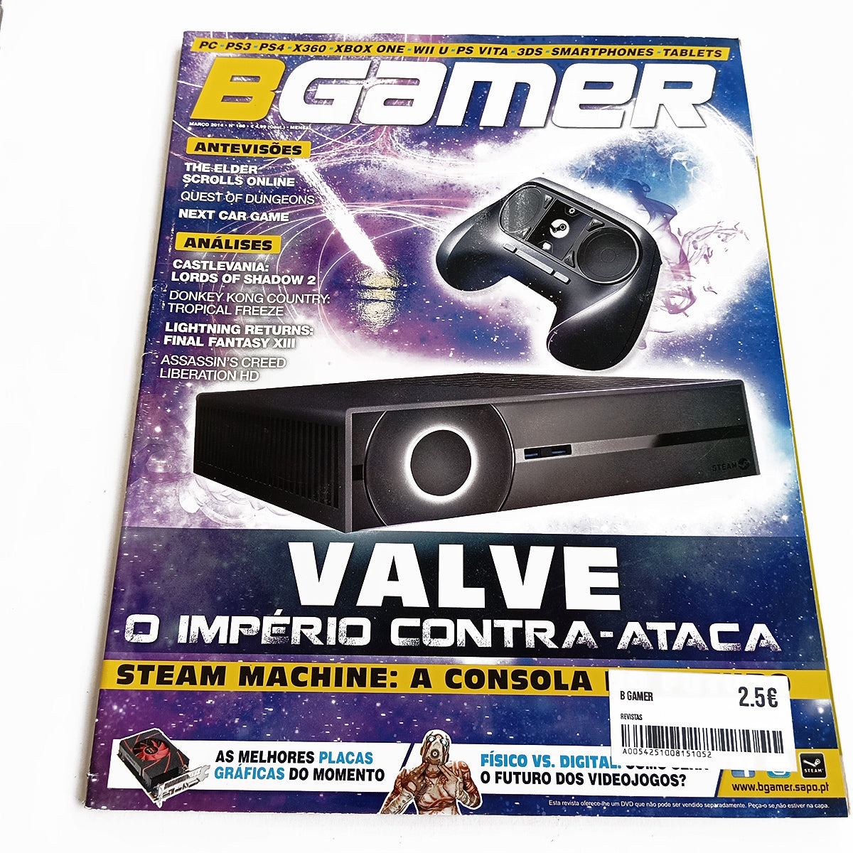 B Gamer