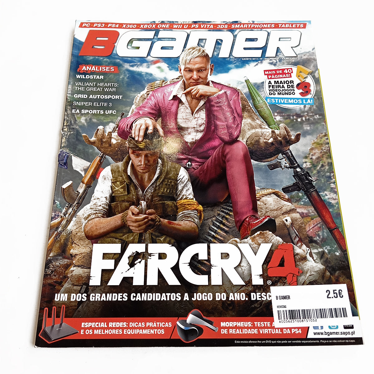 B Gamer