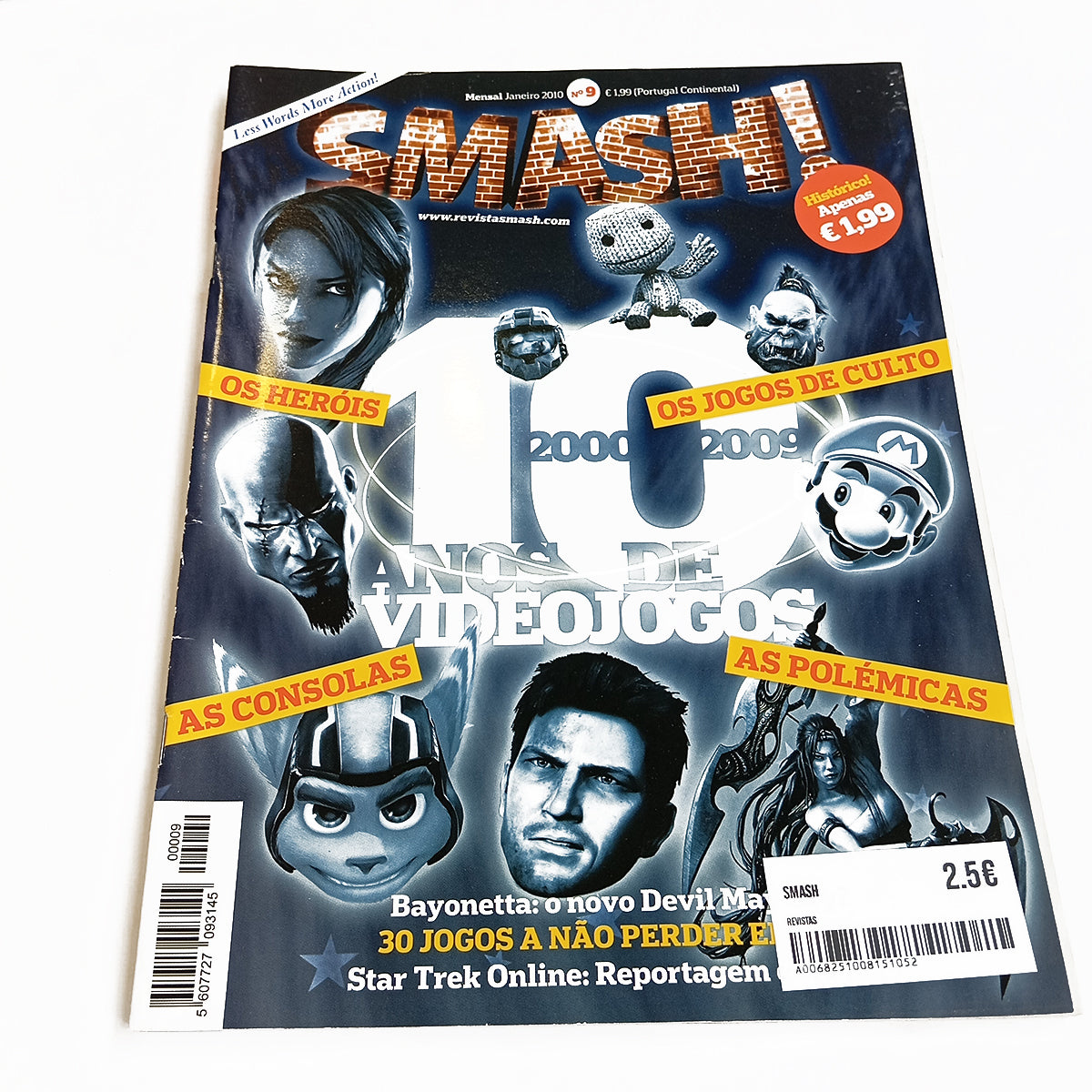 Smash