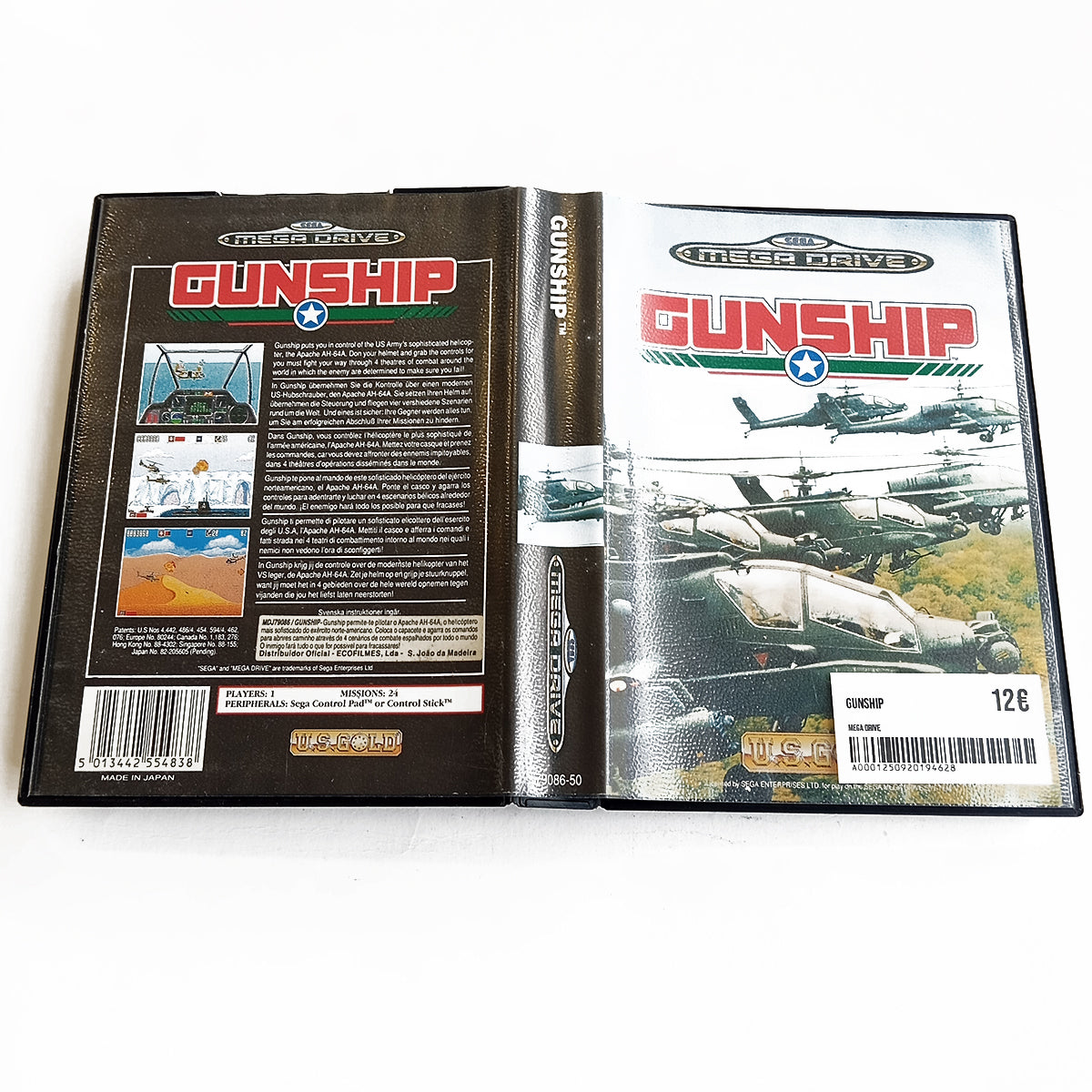 Gunship